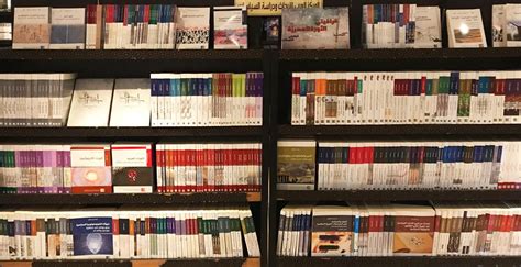 أكبر مكتبة في الدار البيضاء
